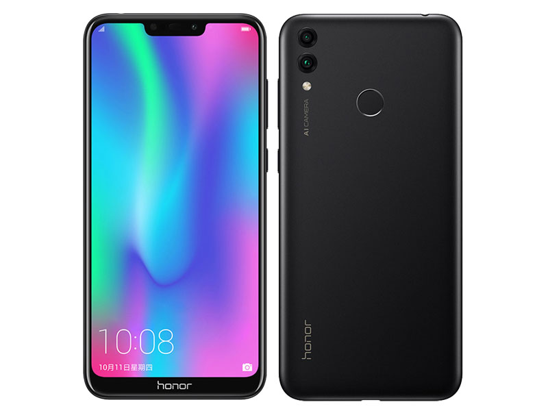 Honor 8C