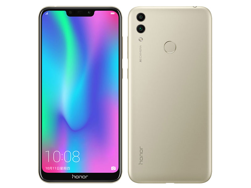 Honor 8C