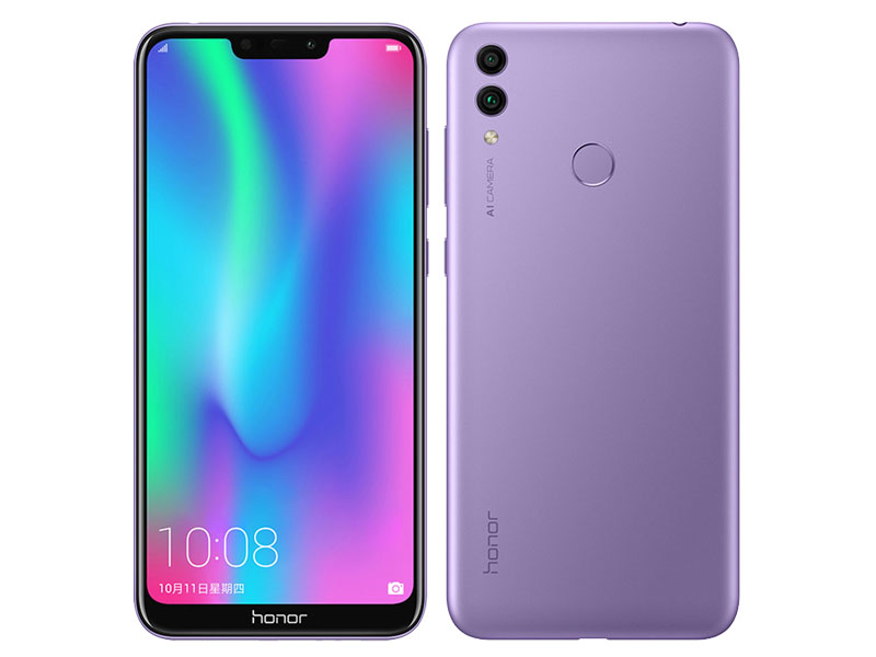 Honor 8C