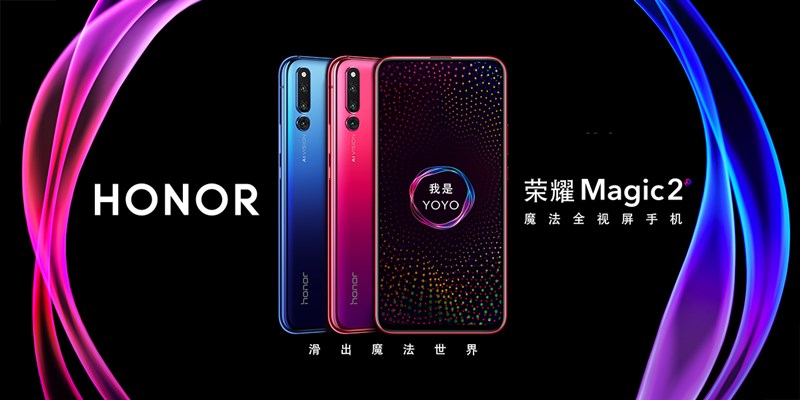 Honor Magic 2 