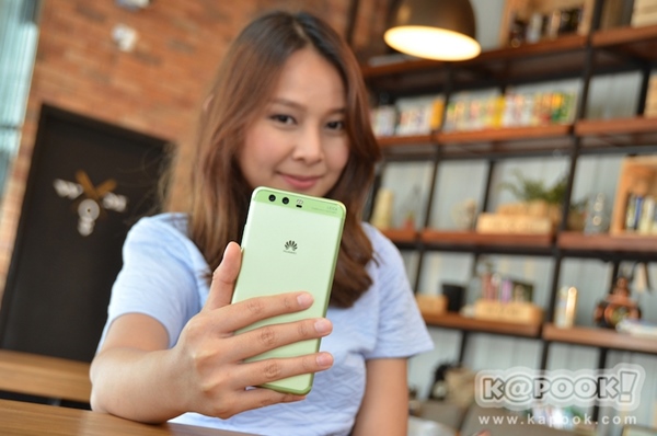 Huawei P10 Plus