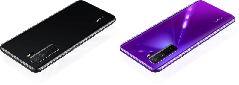 Huawei nova 7 SE 5G Youth