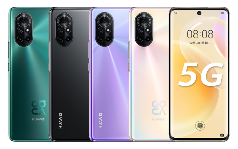 huawei nova 8