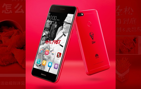 KFC Huawei 7 Plus