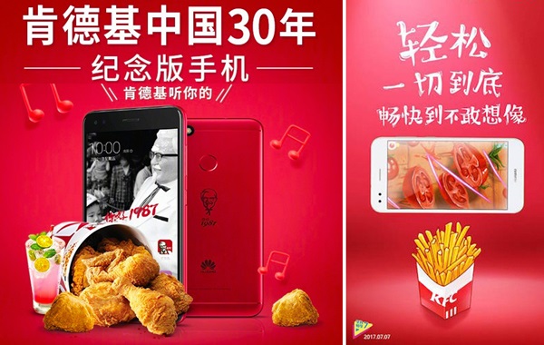 KFC Huawei 7 Plus