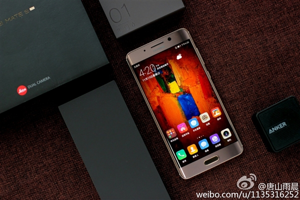 Huawei เปิดตัว Mate 9 Pro