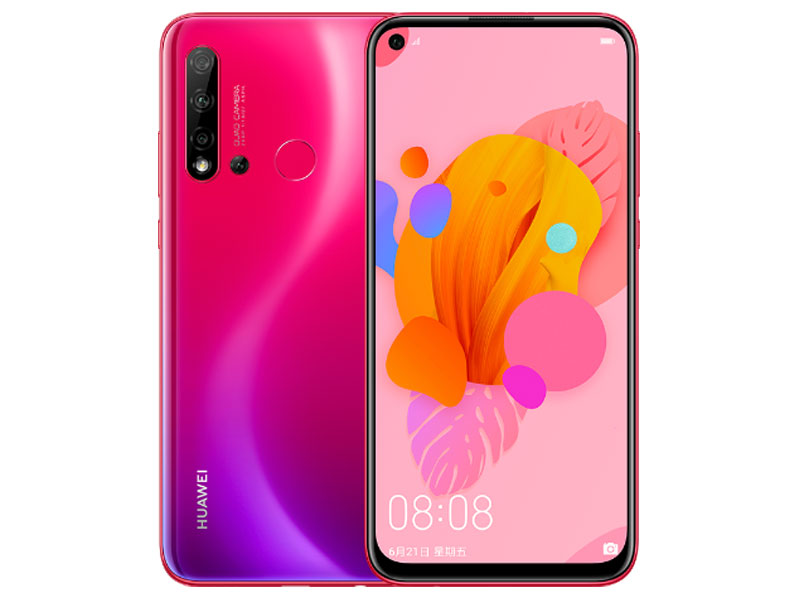 มือถือเปิดตัวใหม่ เดือนกรกฎาคม 2019