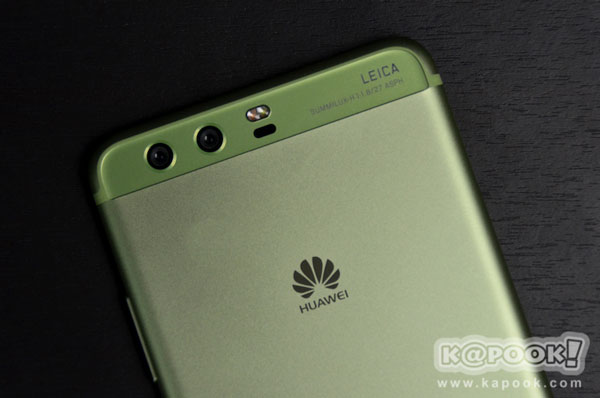 Huawei P10 Plus