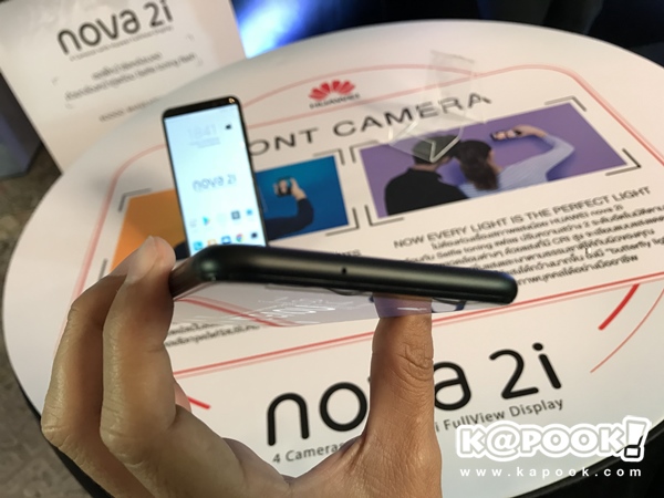 Huawei nova 2i