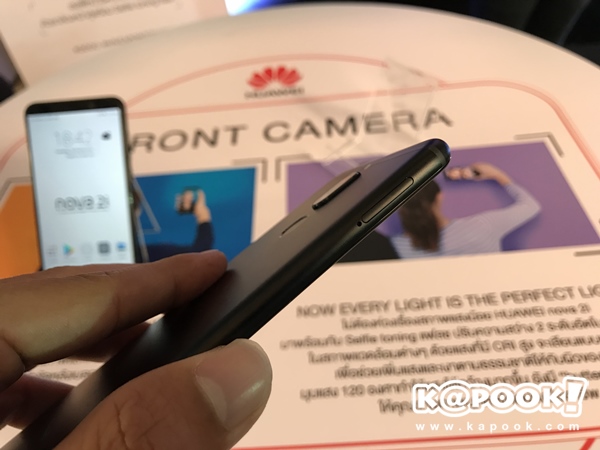 Huawei nova 2i