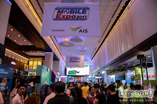 Thailand Mobile Expo 2017