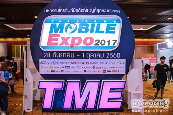 Thailand Mobile Expo 2017