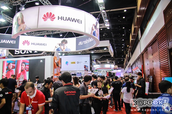 Thailand Mobile Expo 2017