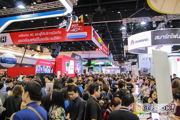 Thailand Mobile Expo 2017