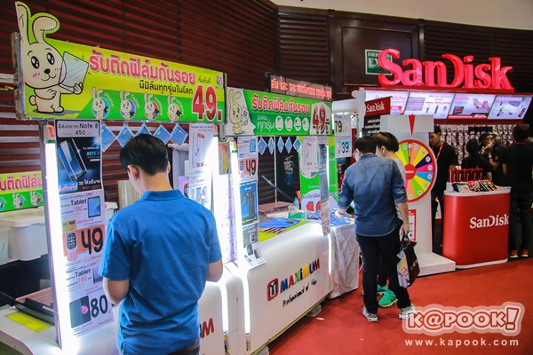 Thailand Mobile Expo 2017