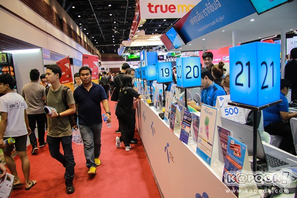 Thailand Mobile Expo 2017