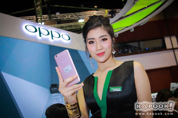 Thailand Mobile Expo 2017