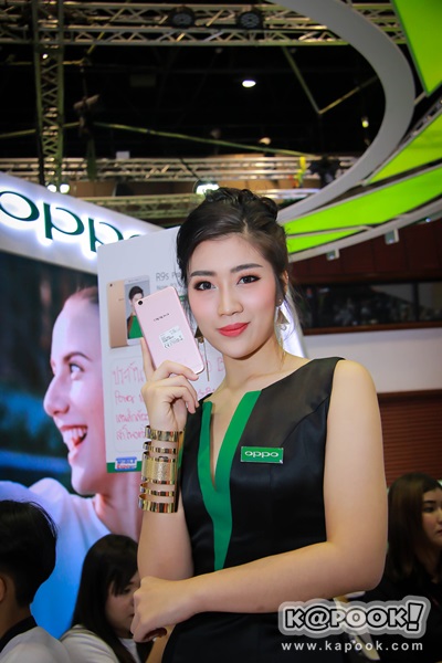 Thailand Mobile Expo 2017