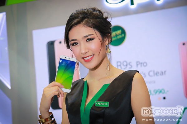 Thailand Mobile Expo 2017