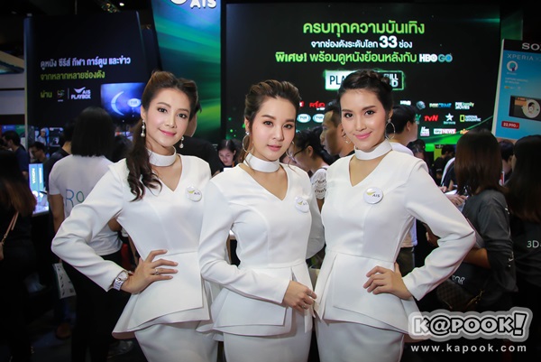 Thailand Mobile Expo 2017