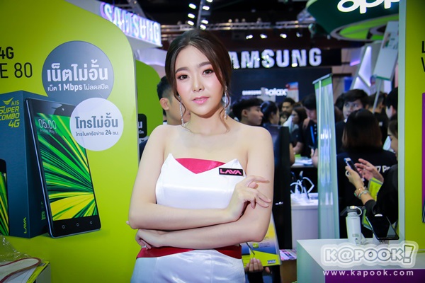 Thailand Mobile Expo 2017
