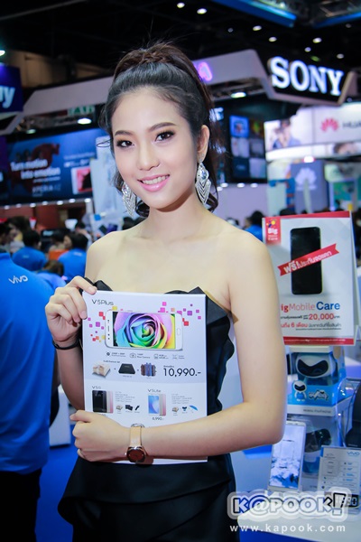 Thailand Mobile Expo 2017