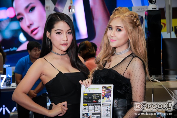 Thailand Mobile Expo 2017