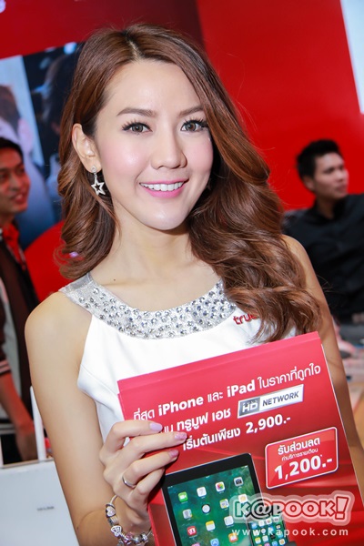 Thailand Mobile Expo 2017
