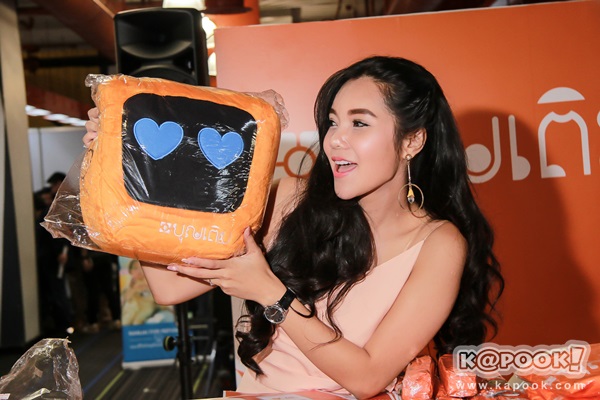 Thailand Mobile Expo 2017