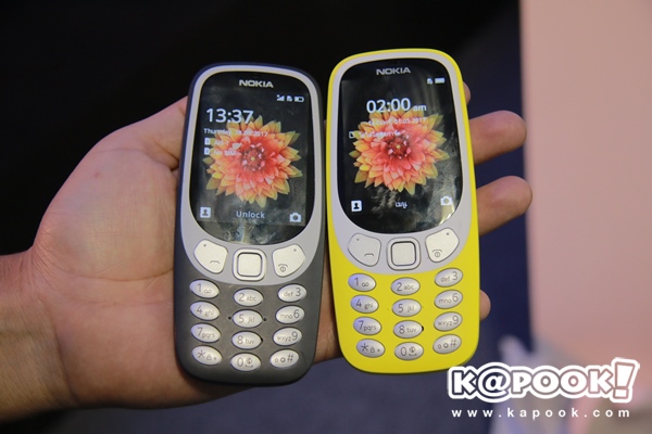 Nokia 3310 3G