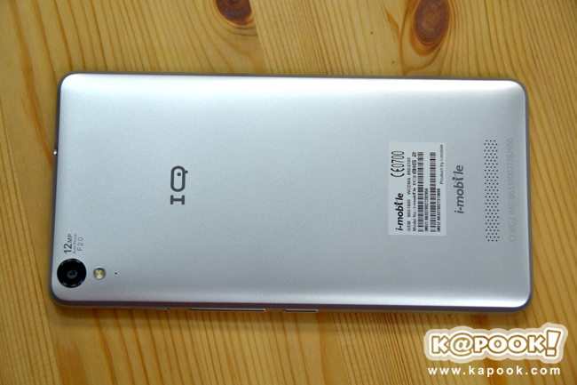  i-mobile IQ BIG2