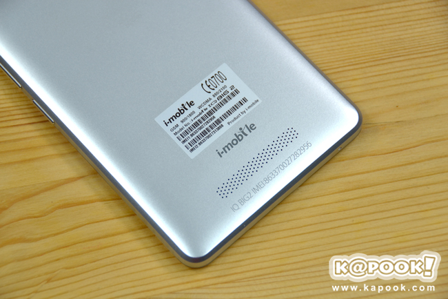  i-mobile IQ BIG2
