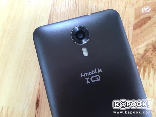 รีวิว i-mobile IQ II มือถือ Android One