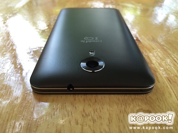 รีวิว i-mobile IQ II มือถือ Android One