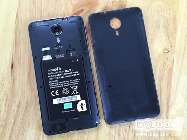 รีวิว i-mobile IQ II มือถือ Android One