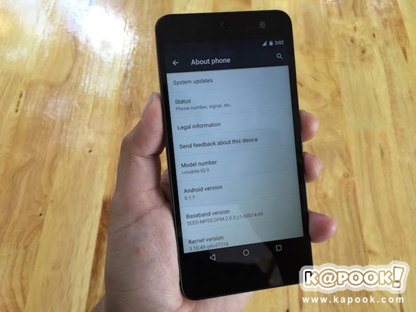 รีวิว i-mobile IQ II มือถือ Android One