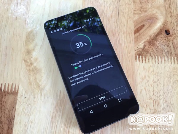 รีวิว i-mobile IQ II มือถือ Android One