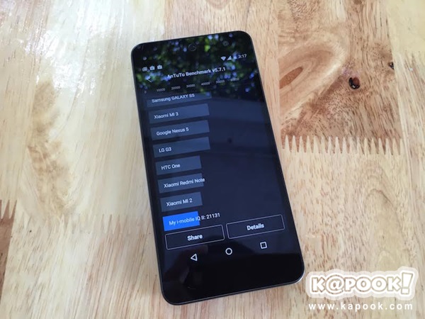 รีวิว i-mobile IQ II มือถือ Android One