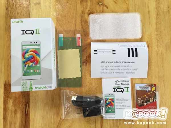 รีวิว i-mobile IQ II มือถือ Android One