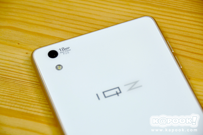 i-mobile IQ Z