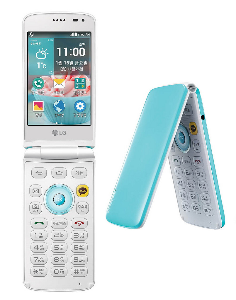 LG เปิดตัว Ice Cream Smart มือถือ Android ฝาพับ