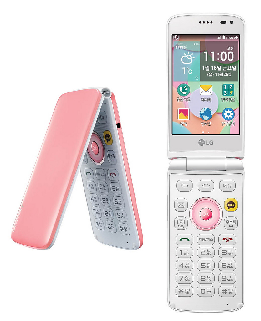 LG เปิดตัว Ice Cream Smart มือถือ Android ฝาพับ