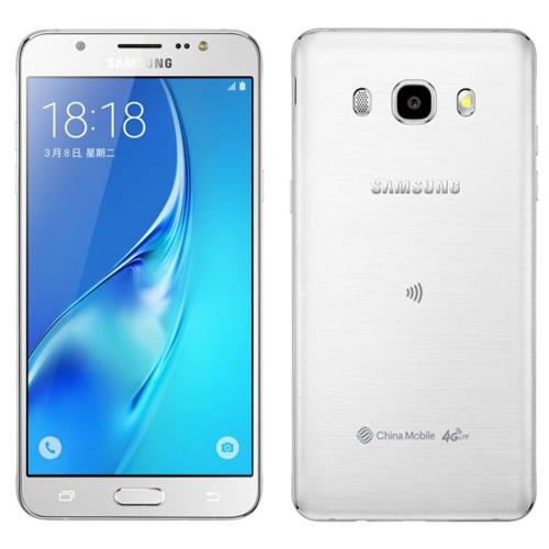 Galaxy J5