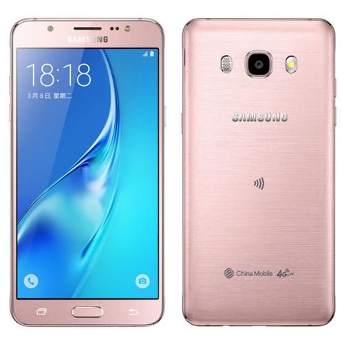 Galaxy J5