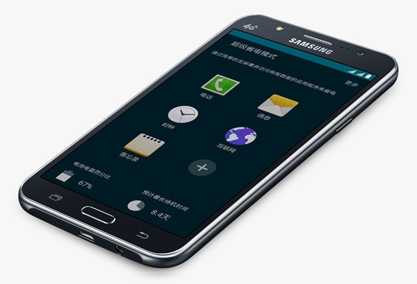 Galaxy J7 Galaxy J5