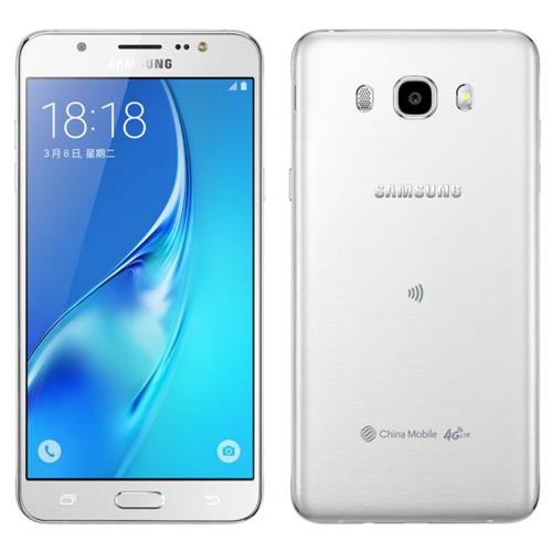 Galaxy J7
