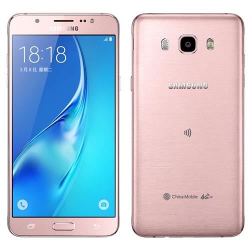 Galaxy J7