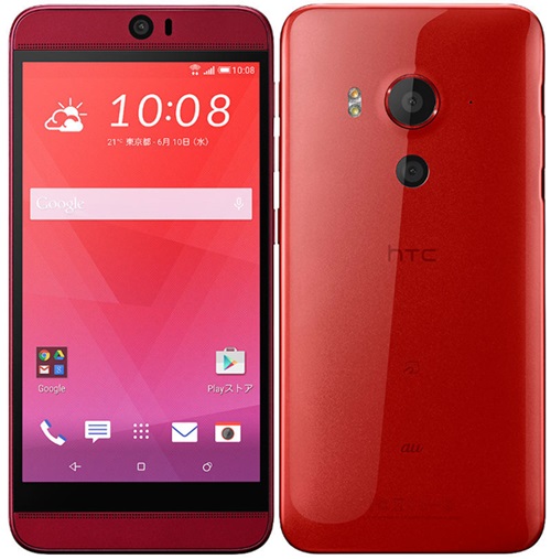 HTC เปิดตัว J Butterfly มือถือเรือธงอีกรุ่น ประจำปี 2015