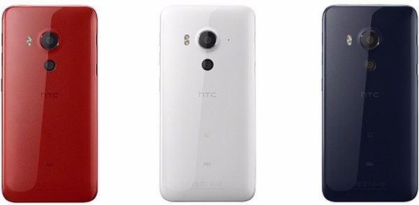 HTC เปิดตัว J Butterfly มือถือเรือธงอีกรุ่น ประจำปี 2015