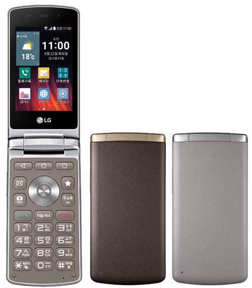 เปิดตัว LG Wine Smart Jazz มือถือฝาพับ